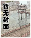 好学生也会早恋吗